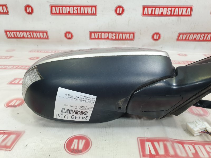 Зеркало боковое, 3000 рублей, Красноярск