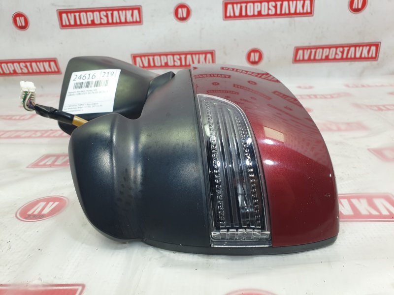 Зеркало боковое, 11000 рублей, Красноярск