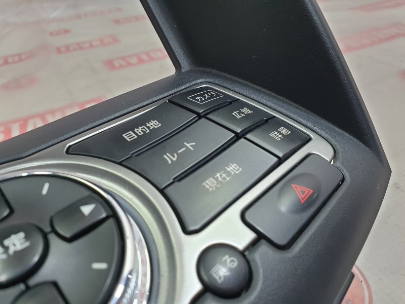 Рамка магнитолы, 1900 рублей, Красноярск