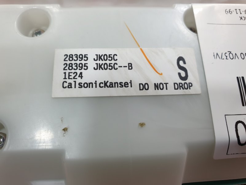 Рамка магнитолы, 1900 рублей, Красноярск