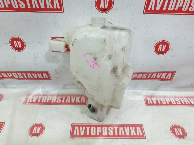 Бачок расширительный, 150 рублей, Красноярск