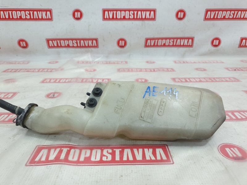 Бачок расширительный, 150 рублей, Красноярск