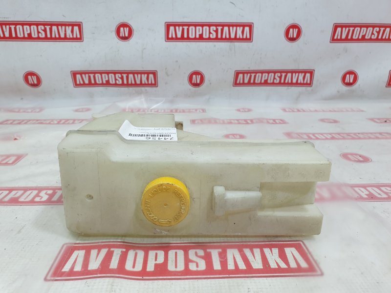 Бачок расширительный, 700 рублей, Красноярск