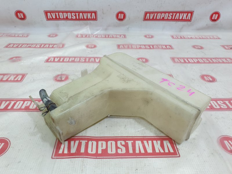 Бачок расширительный, 700 рублей, Красноярск