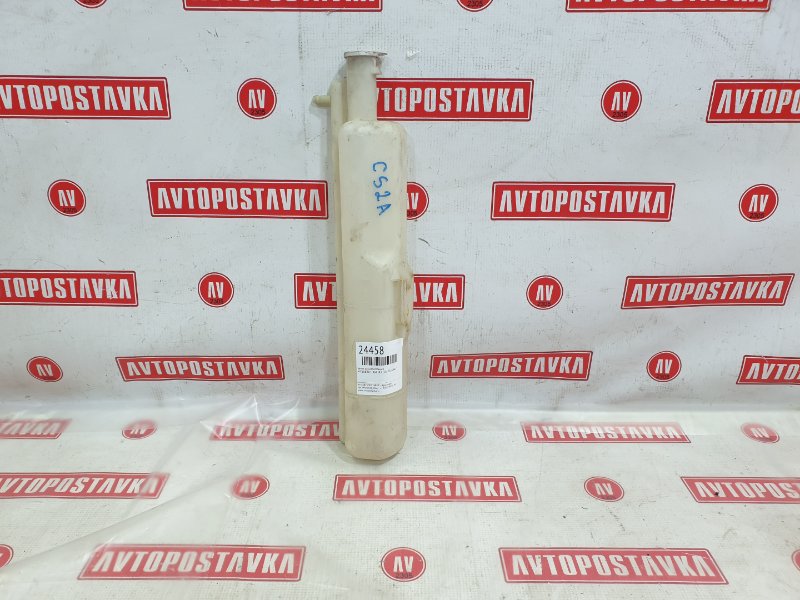 Бачок расширительный, 150 рублей, Красноярск