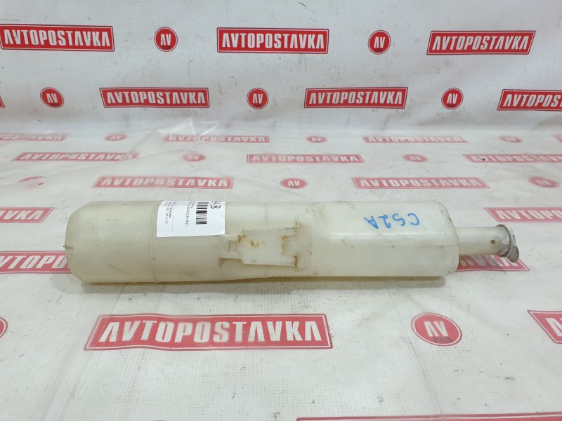 Бачок расширительный, 150 рублей, Красноярск