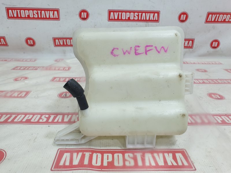 Бачок расширительный, 500 рублей, Красноярск