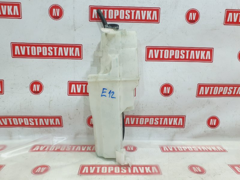 Бачок расширительный, 250 рублей, Красноярск