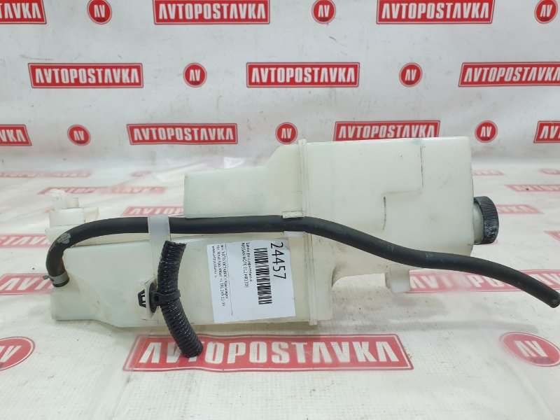 Бачок расширительный, 250 рублей, Красноярск