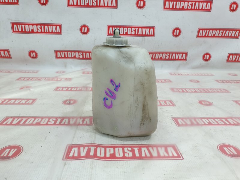 Бачок расширительный, 100 рублей, Красноярск