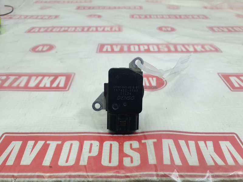 Датчик расхода воздуха, 700 рублей, Красноярск