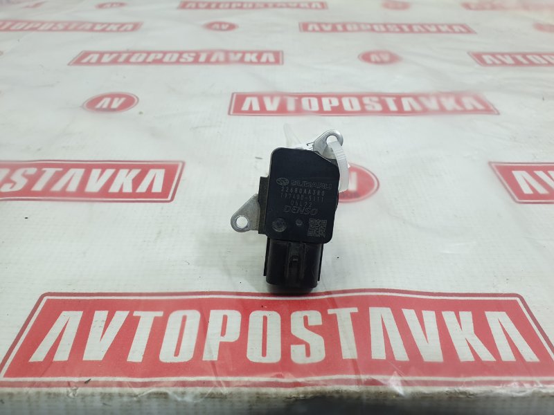 Датчик расхода воздуха, 2000 рублей, Красноярск