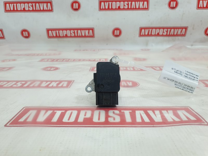 Датчик расхода воздуха, 700 рублей, Красноярск