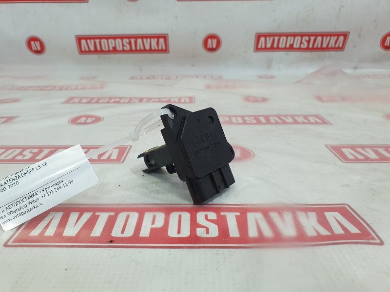 Датчик расхода воздуха, 1000 рублей, Красноярск