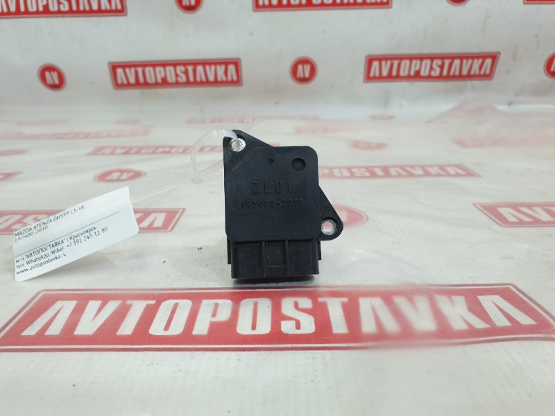 Датчик расхода воздуха, 1000 рублей, Красноярск