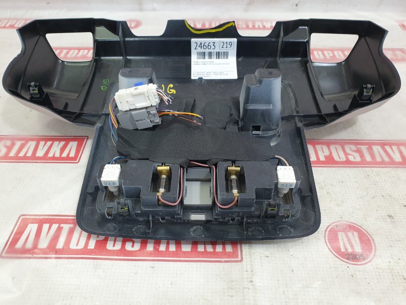 Плафон салона, 1500 рублей, Красноярск