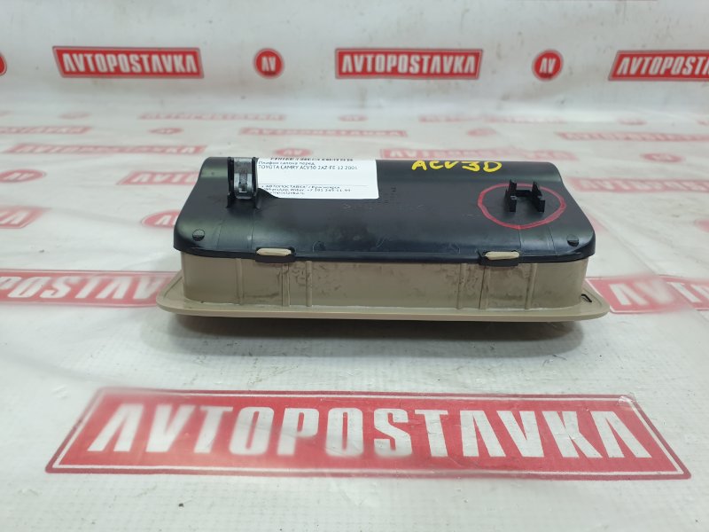 Плафон салона, 800 рублей, Красноярск