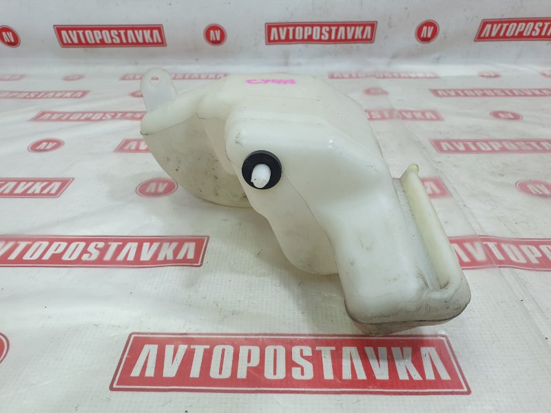 Бачок расширительный, 300 рублей, Красноярск