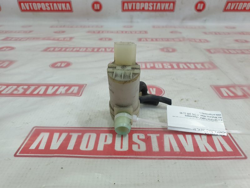 Насос омывателя, 1200 рублей, Красноярск