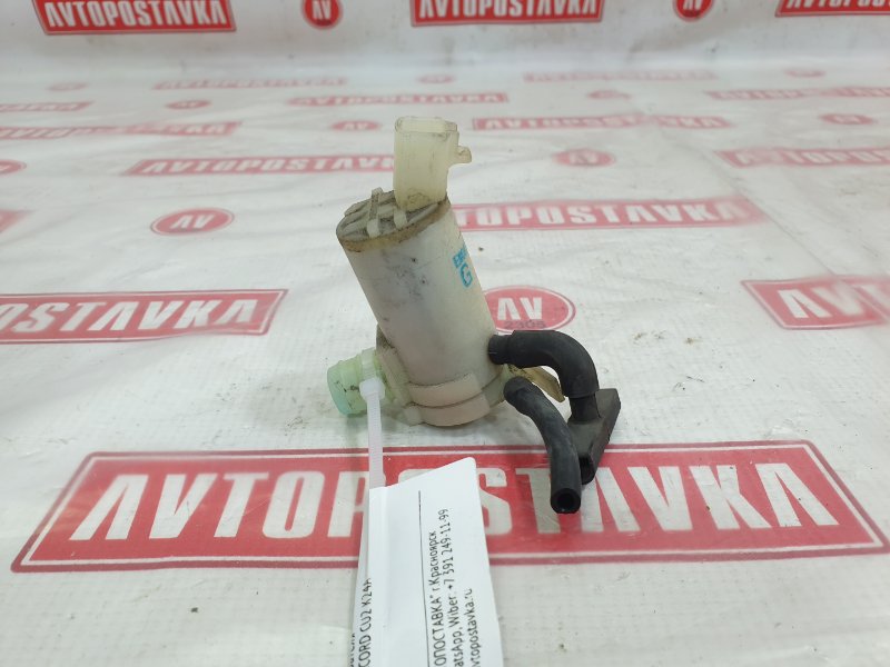 Насос омывателя, 1200 рублей, Красноярск