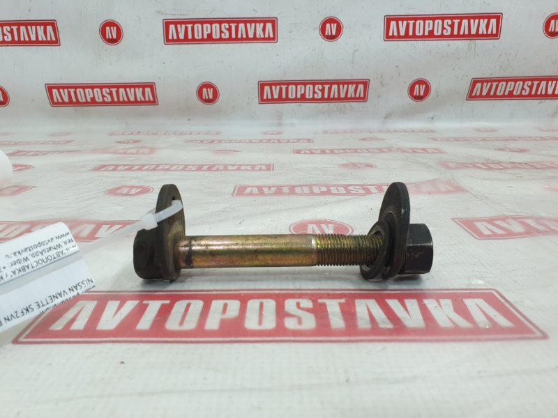 Болт развальный, 900 рублей, Красноярск