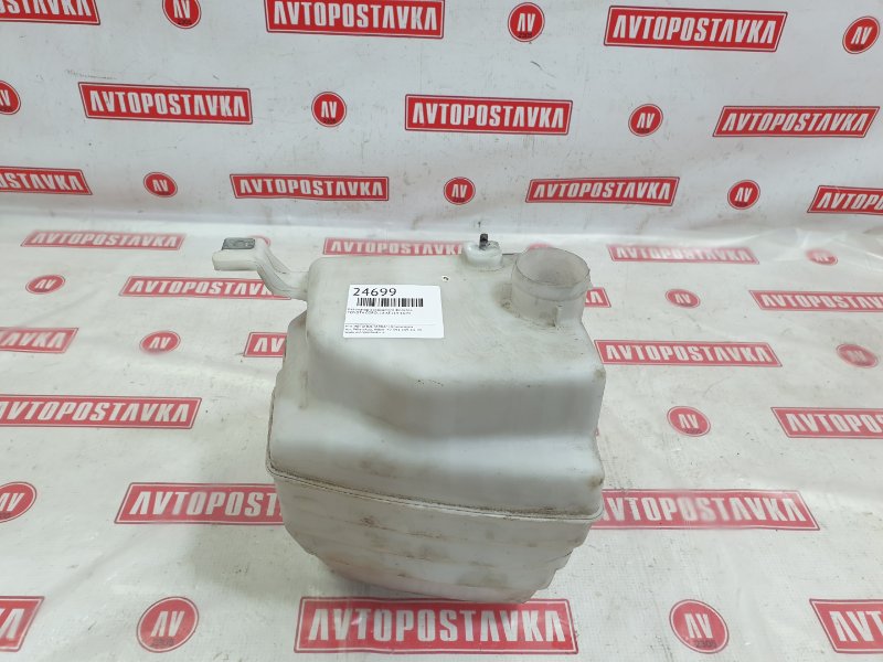 Резонатор воздушного фильтра, 200 рублей, Красноярск