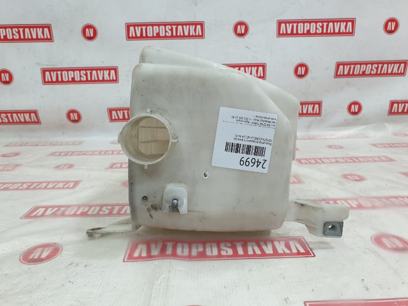 Резонатор воздушного фильтра, 200 рублей, Красноярск