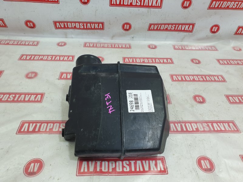 Резонатор воздушного фильтра, 350 рублей, Красноярск