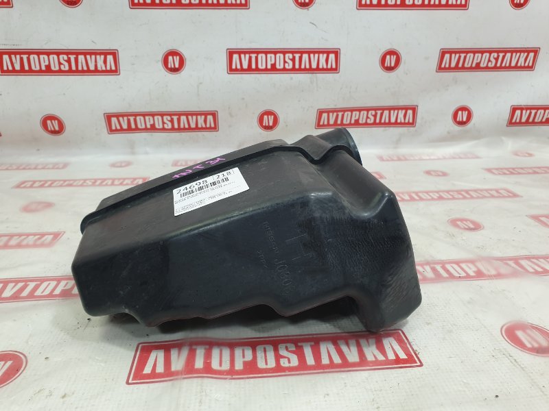 Резонатор воздушного фильтра, 350 рублей, Красноярск