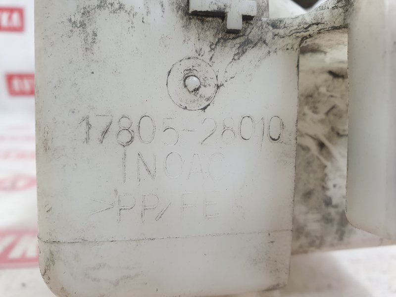 Резонатор воздушного фильтра, 250 рублей, Красноярск