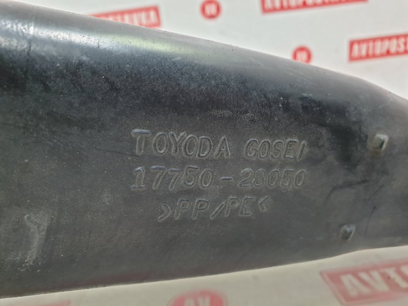 Воздухозаборник, 600 рублей, Красноярск