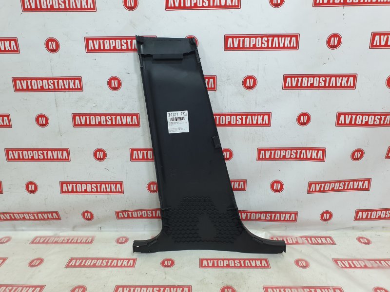 Накладка стойки кузова, 400 рублей, Красноярск