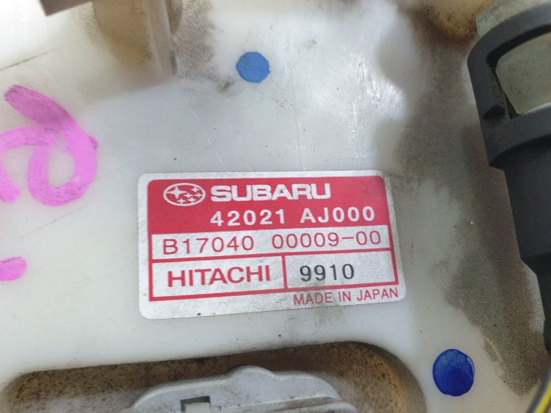 Насос топливный, 2300 рублей, Красноярск