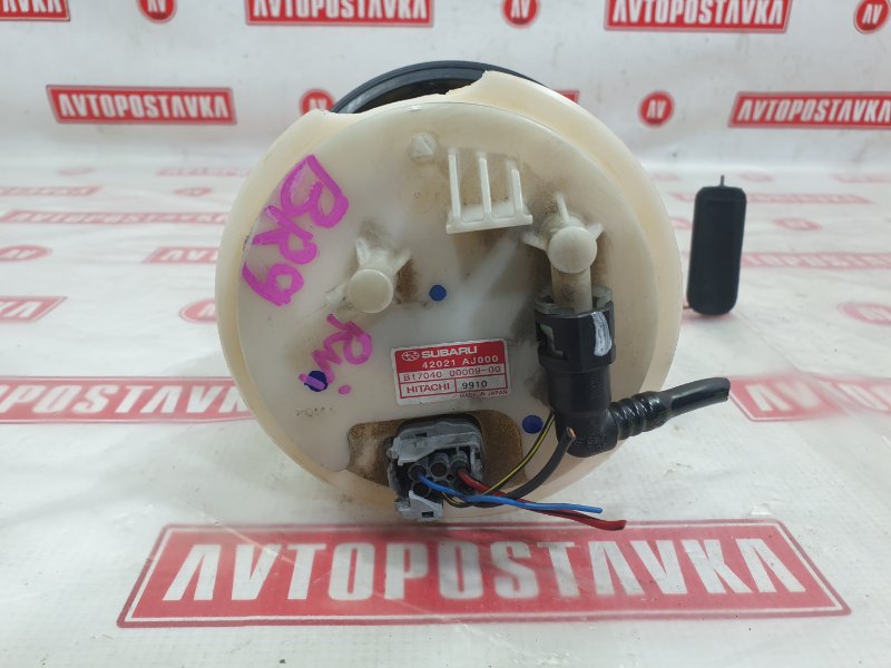 Насос топливный, 2300 рублей, Красноярск