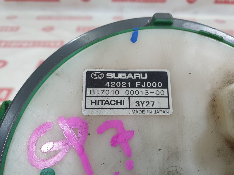 Насос топливный, 1500 рублей, Красноярск