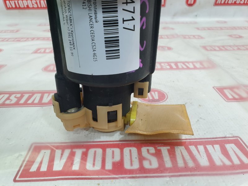 Насос топливный, 3300 рублей, Красноярск