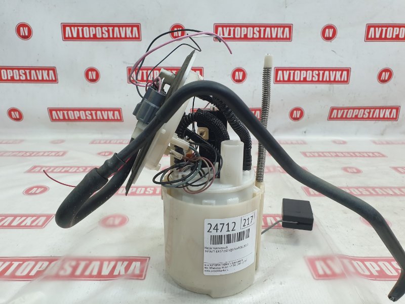 Насос топливный, 3500 рублей, Красноярск