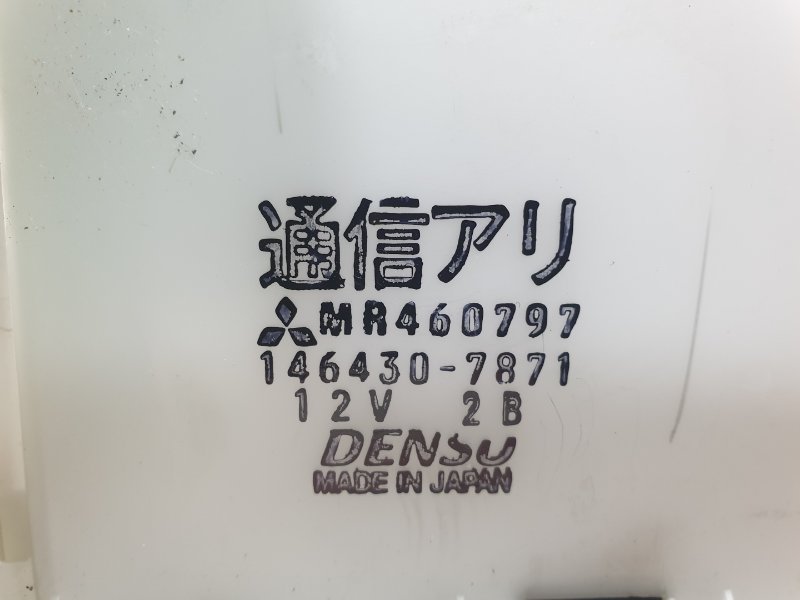 Блок управления климат-контролем, 800 рублей, Красноярск