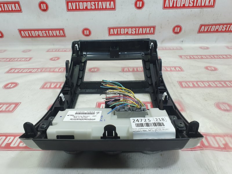 Блок управления климат-контролем, 1000 рублей, Красноярск