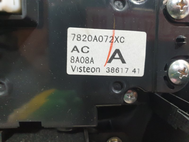 Блок управления климат-контролем, 2100 рублей, Красноярск