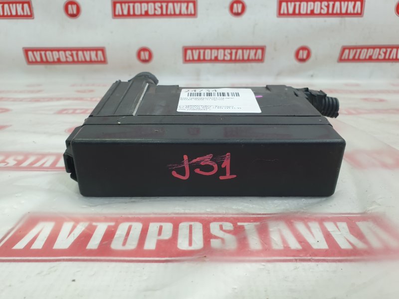 Блок предохранителей под капот, 300 рублей, Красноярск