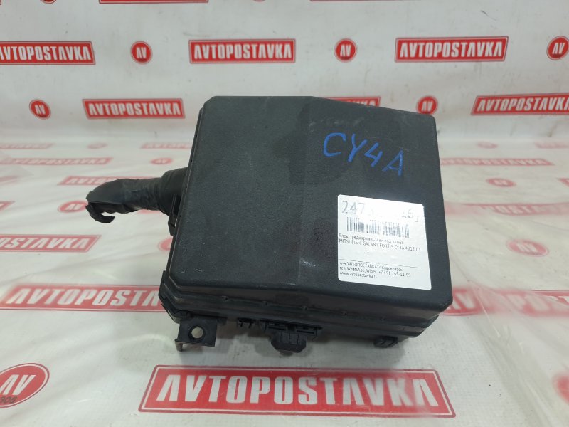 Блок предохранителей под капот, 600 рублей, Красноярск