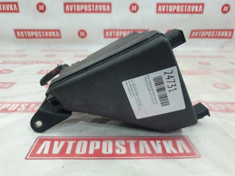 Блок предохранителей под капот, 800 рублей, Красноярск