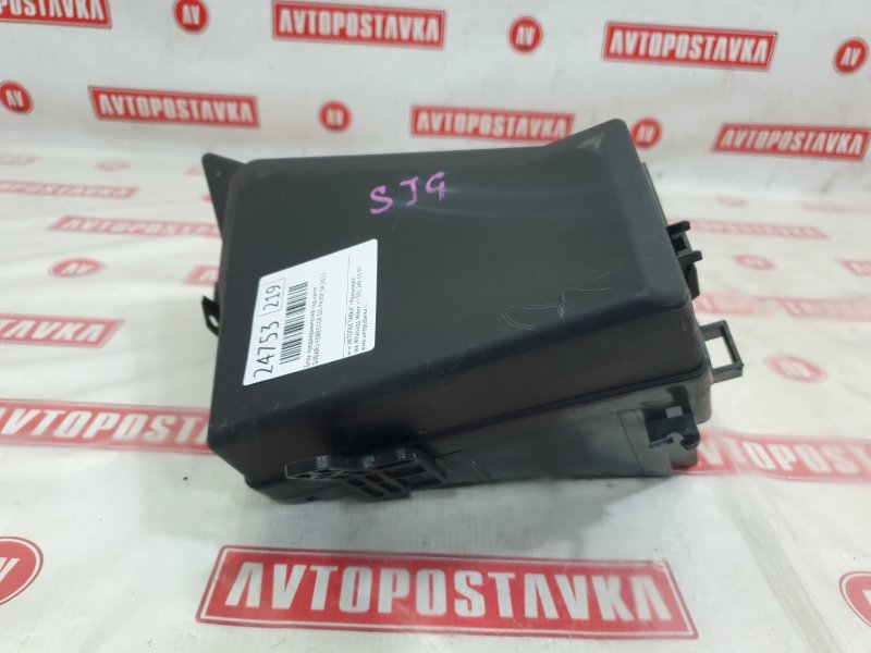 Блок предохранителей под капот, 1500 рублей, Красноярск