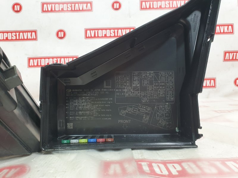 Блок предохранителей под капот, 1500 рублей, Красноярск