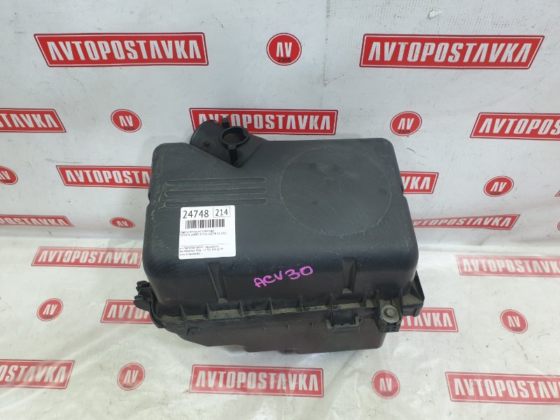 Корпус воздушного фильтра, 500 рублей, Красноярск