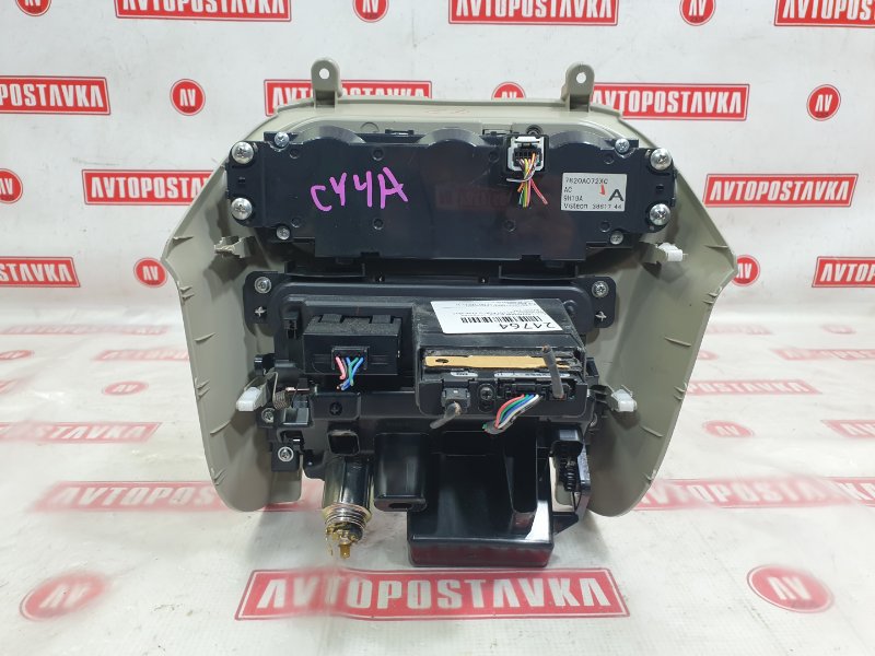 Блок управления климат-контролем, 2100 рублей, Красноярск