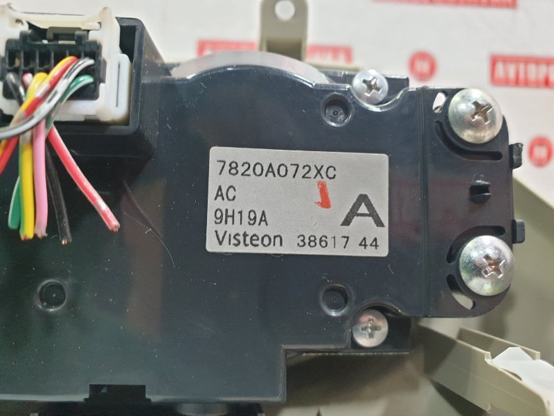 Блок управления климат-контролем, 2100 рублей, Красноярск