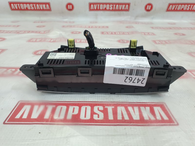 Блок управления климат-контролем, 450 рублей, Красноярск