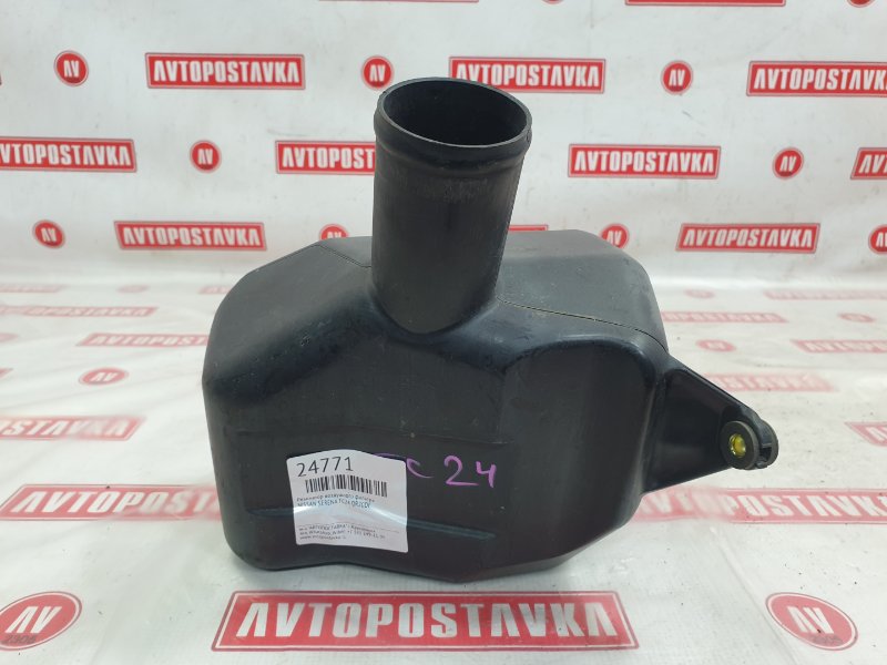 Резонатор воздушного фильтра, 350 рублей, Красноярск